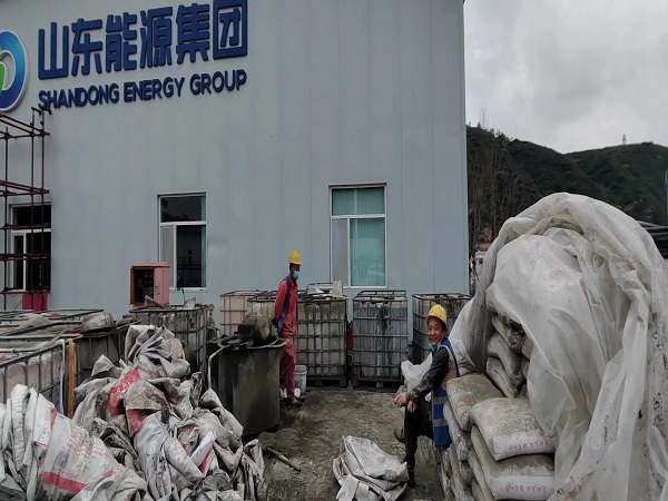 辽宁厂房地面下沉注浆加固