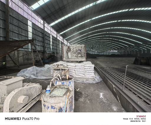 辽宁厂房地面下沉注浆加固施工